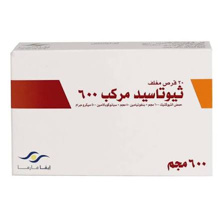 ثيوتاسيد600