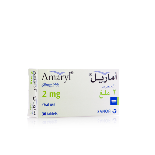 اماريل 2مجم